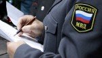 В ОМВД России «Можайский» состоялось торжественное мероприятие в честь 306-й годовщины образования подразделений по вопросам миграции